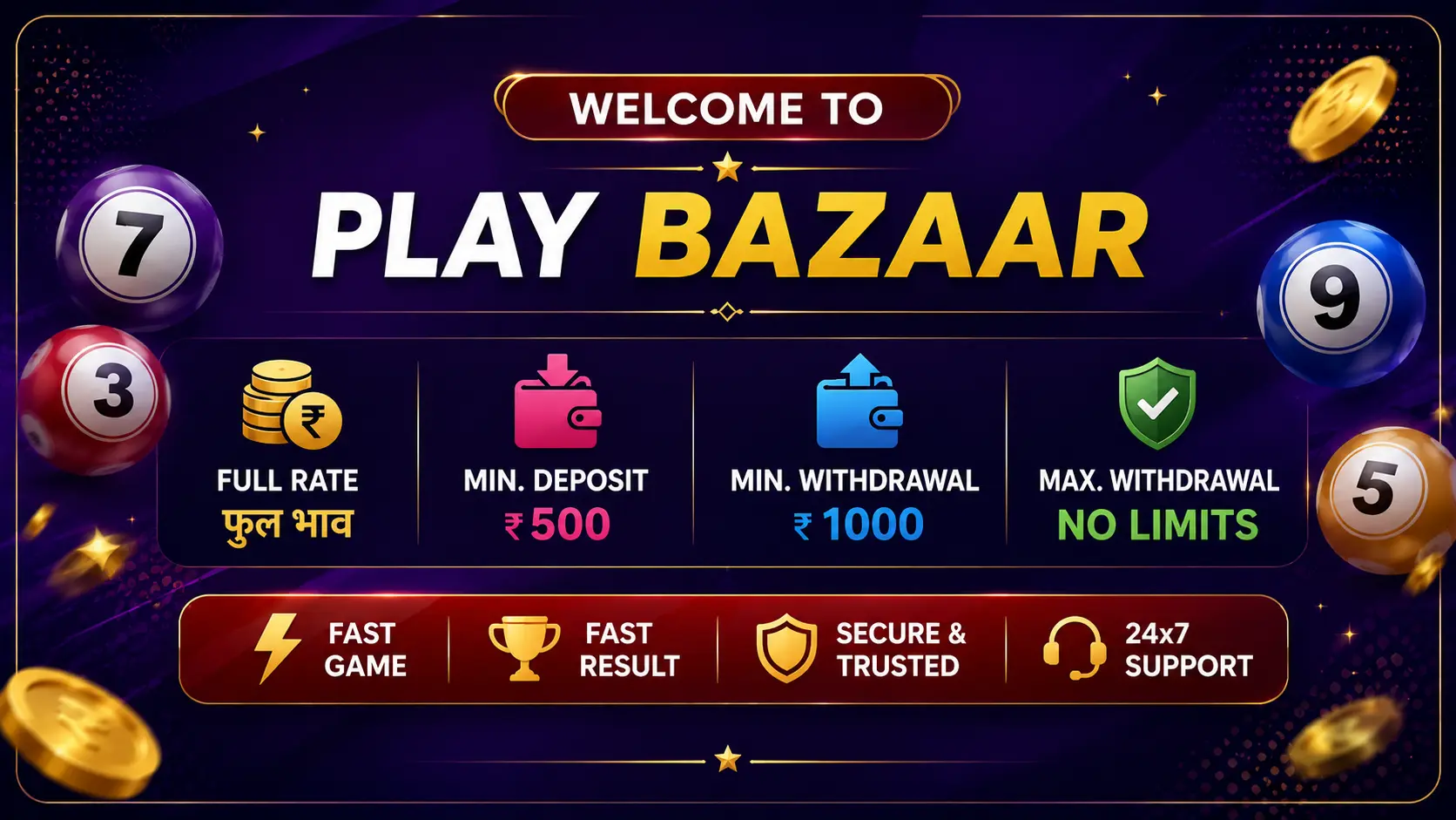 Play Bazaar Banner
